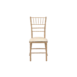 Gold Chiavari Chair with Ivory Cushion